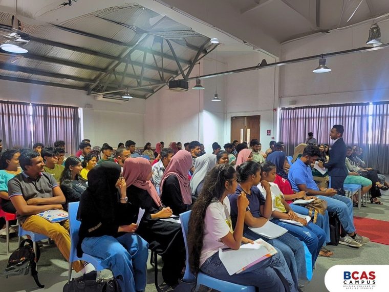 Professionalism talk, BCAS Campus